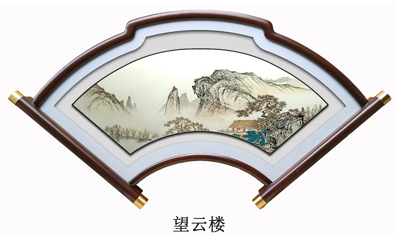 望云楼