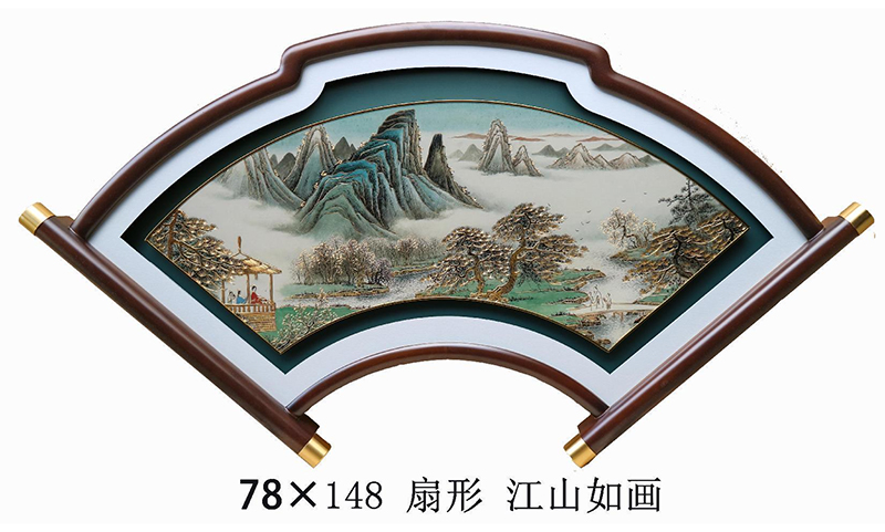 江山如画