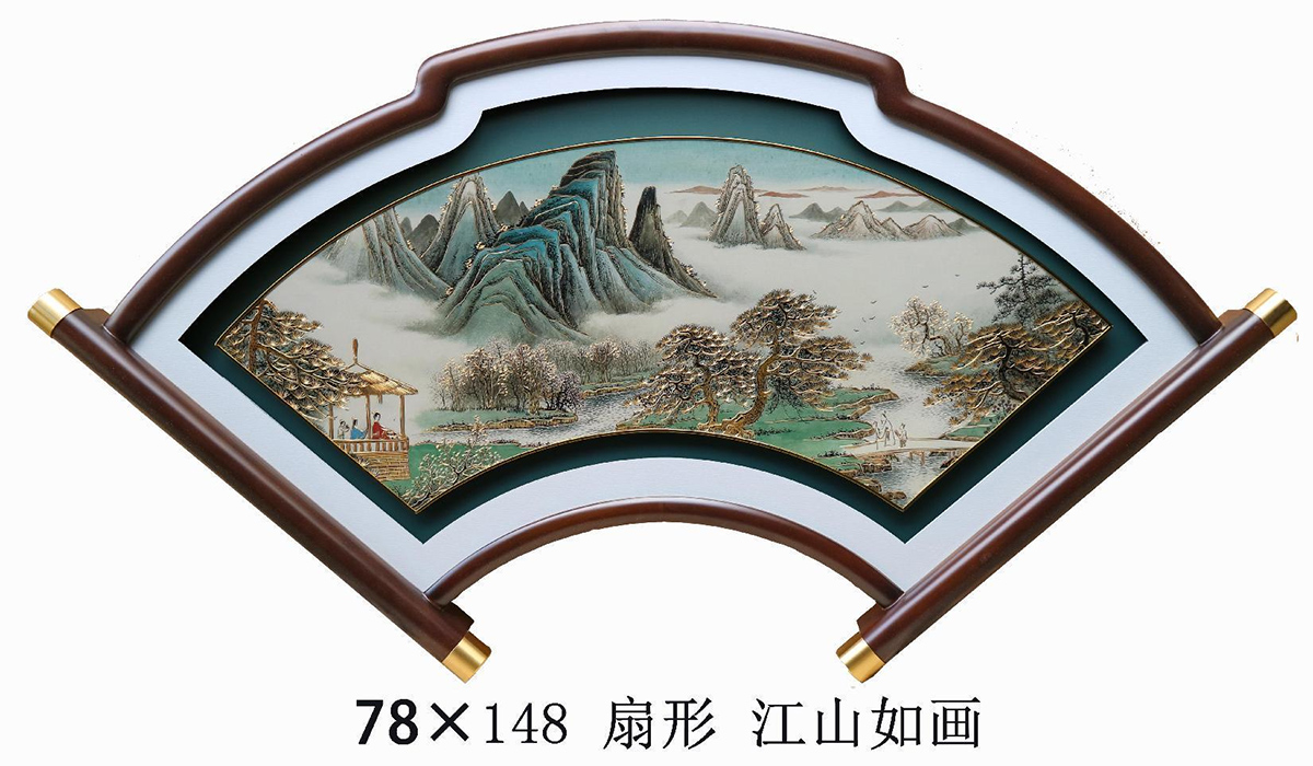 11-江山如画-2.jpg