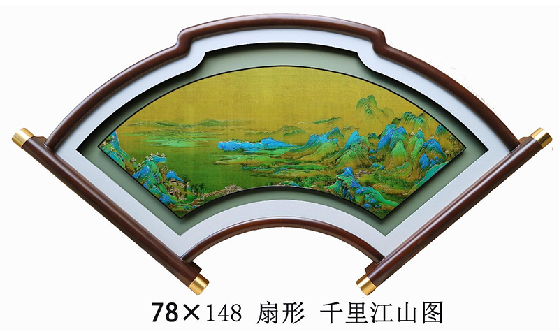 千里江山图