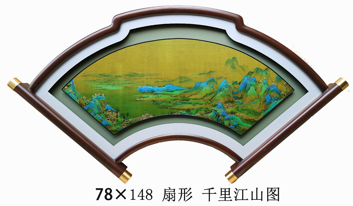 10-千里江山图-2.jpg