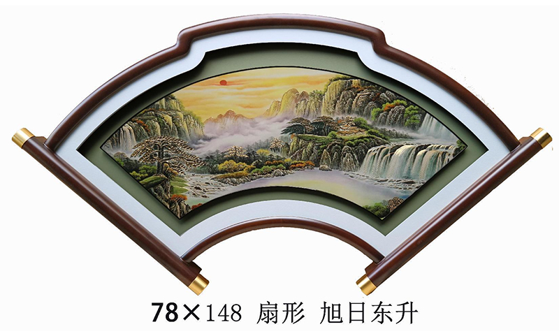 旭日东升