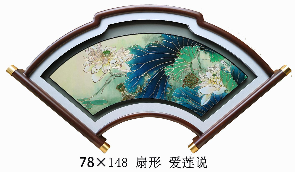 1-爱莲说-2.jpg