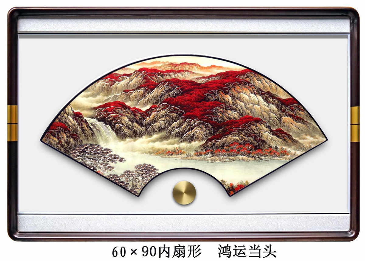 9-鸿运当头-2.jpg