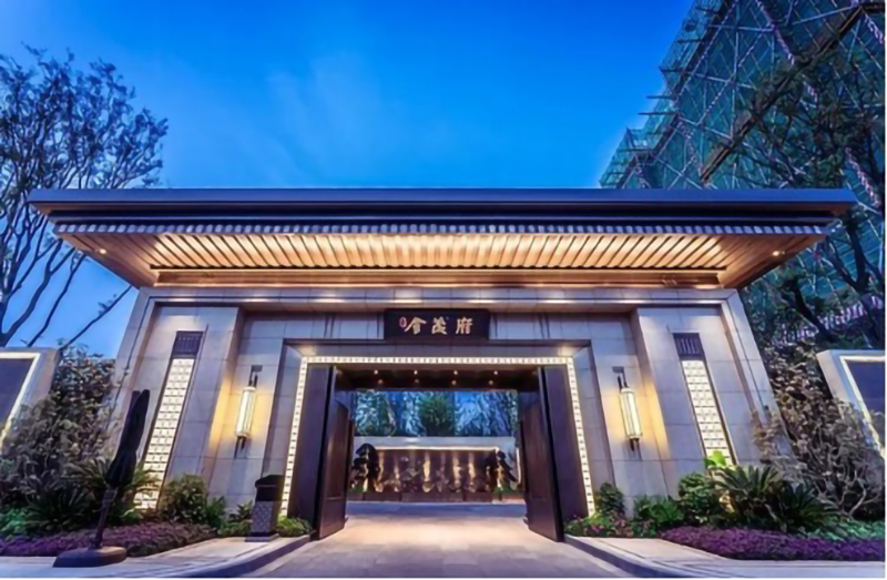 微信截图_20231120104811-1.jpg