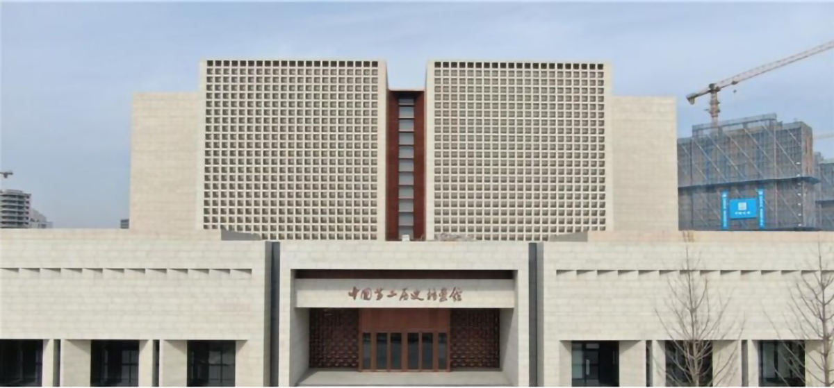 博物馆-1.jpg